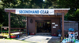 Second-hand Gear Shop