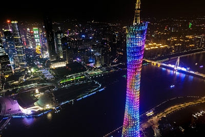 Canton Tower | Night View | Things to do in Guangzhou
