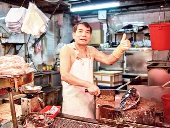 Hong Kong Food Tours - Wet Markets