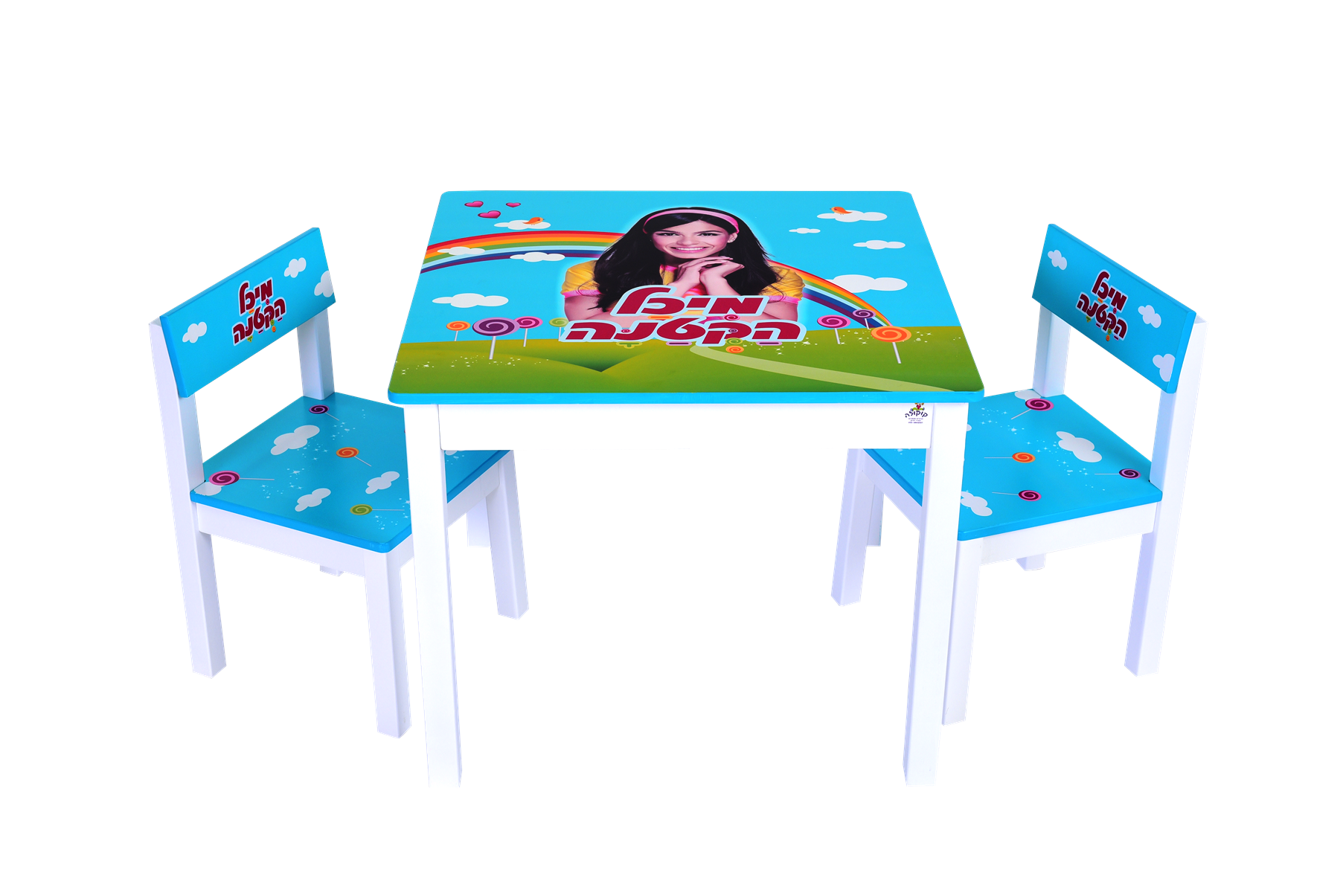 שולחן וכסאות לילדים עם ציור של מיכל הקטנה מושלם לחדרי ילדים