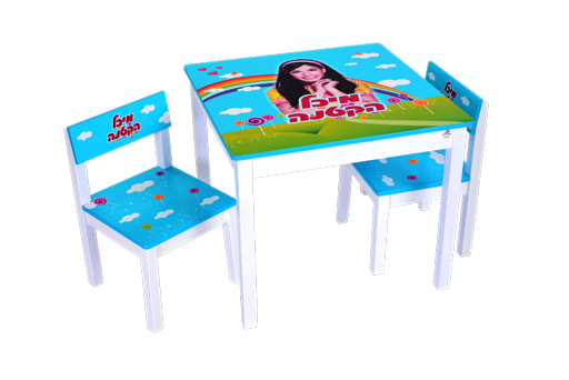 מיכל הקטנה -שולחן וכסאות לילדים דגם מצוייר, פינת יצירה מושלמת לילד רק 499 ש